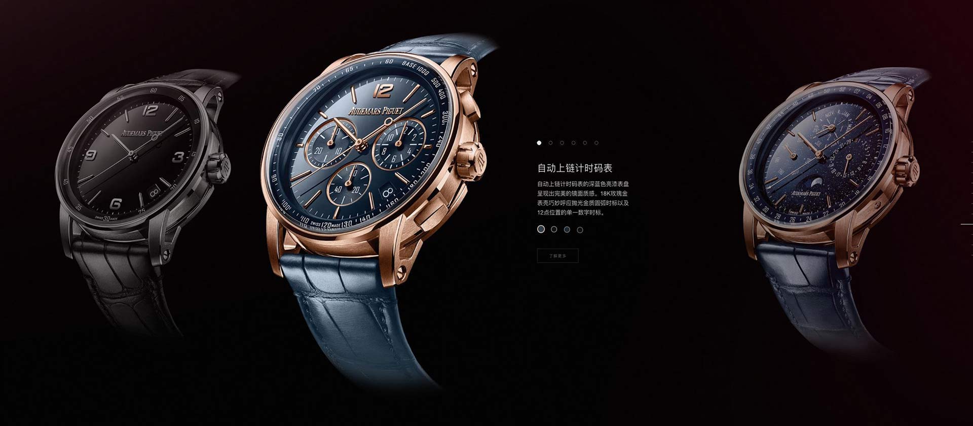 廣州愛(ài)彼售后保養(yǎng)中心